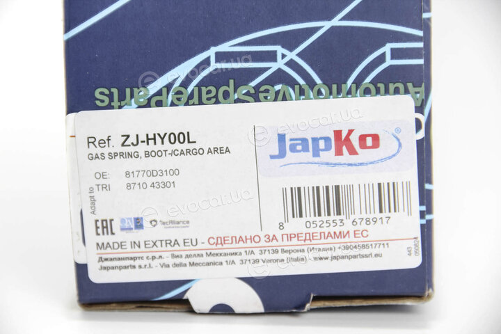 Japko ZJ-HY00L