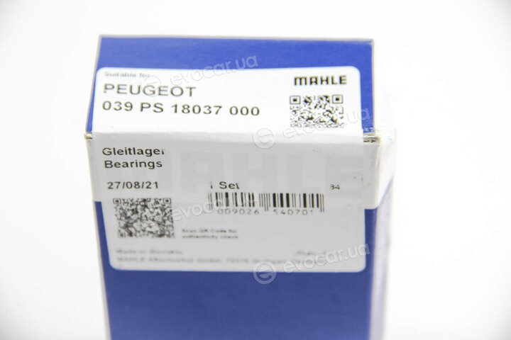 Mahle 039 PS 18037 000