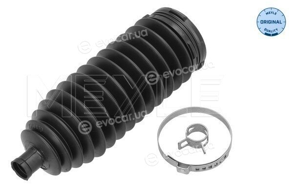 Meyle 16-14 620 0013