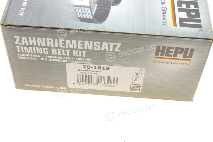Hepu 20-1819