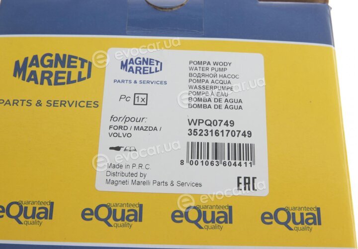 Magneti Marelli 352316170749