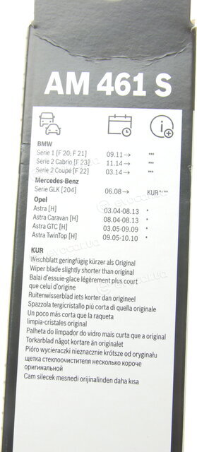 Bosch 3 397 014 123