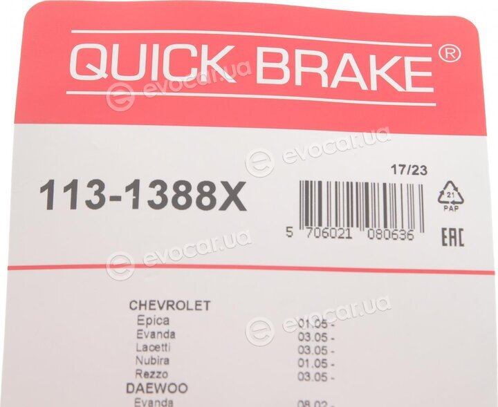 Kawe / Quick Brake 113-1388X