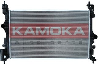 Kamoka 7700056