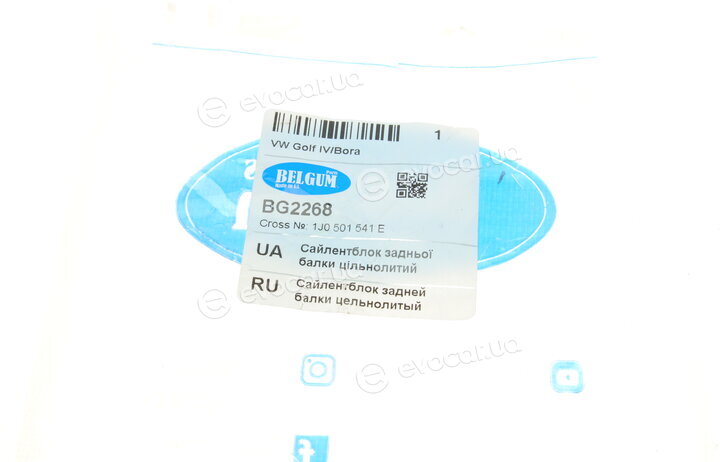 Belgum BG2268