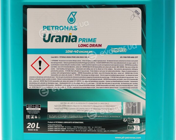 Petronas 88014R41EU