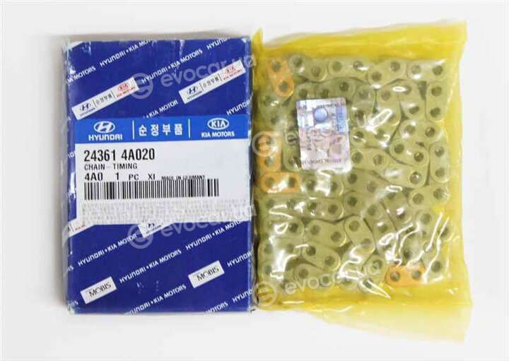 Kia / Hyundai 24361-4A020