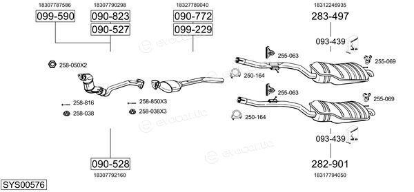 Bosal SYS00576