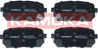 Kamoka JQ101509