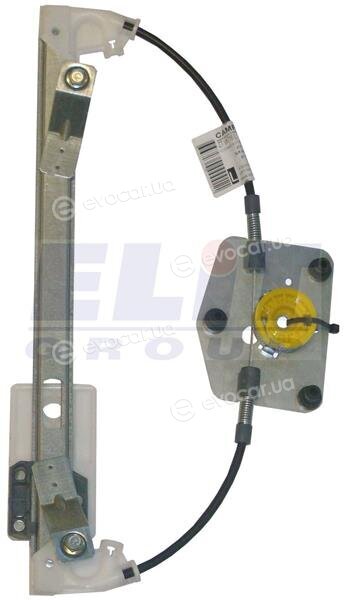 Starline QP VG-PAS-05-3920L