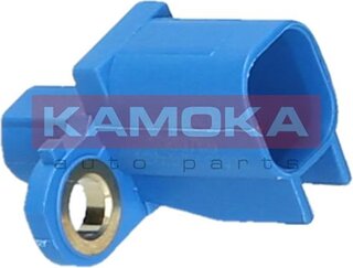 Kamoka 1060758