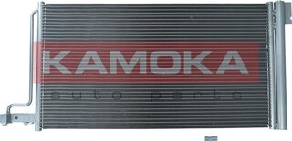 Kamoka 7800256