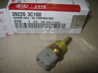 Kia / Hyundai / Mobis 39220-3C100