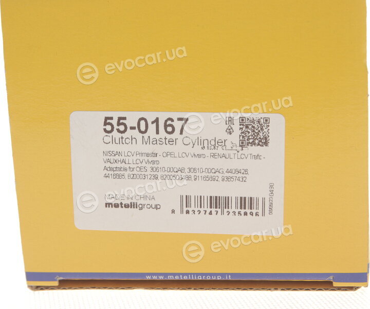 Metelli 55-0167