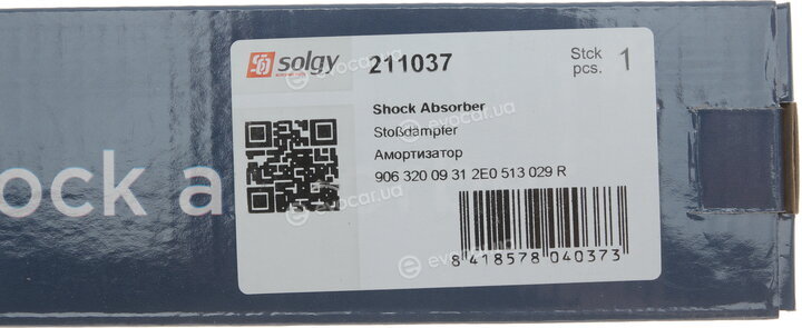 Solgy 211037