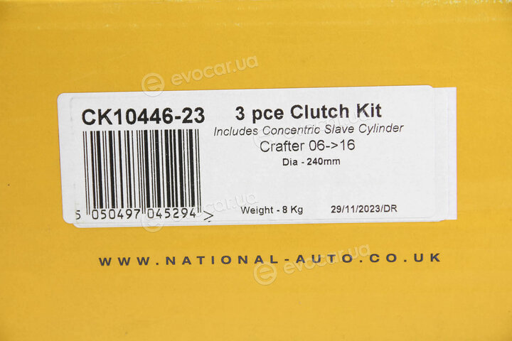 National CK10446-23