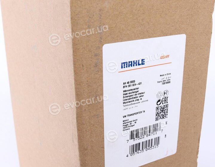 Mahle AH 48 000S