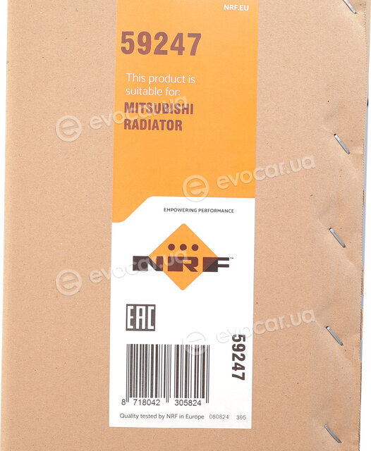 NRF 59247