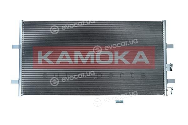 Kamoka 7800133