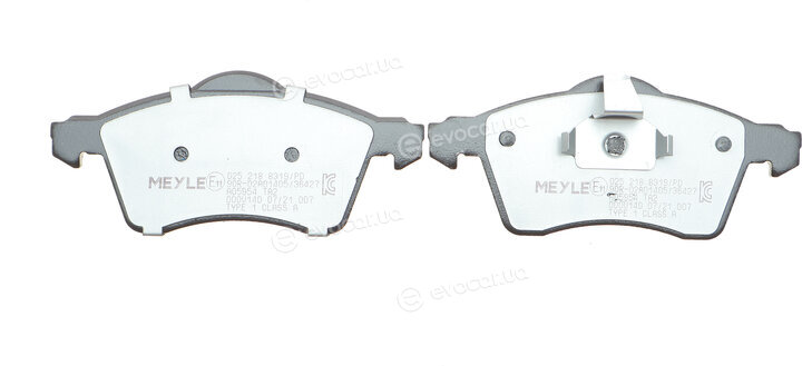 Meyle 025 218 8319/PD