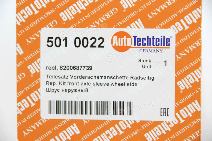 Autotechteile 501 0022