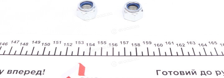 Febi 01852