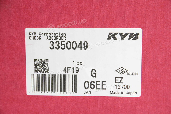 KYB / Kayaba 3350049