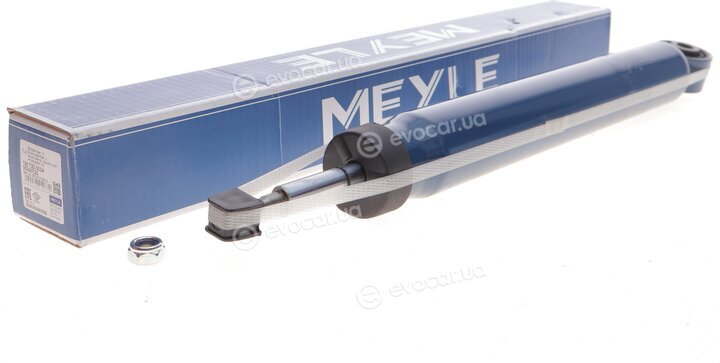 Meyle 126 725 0034