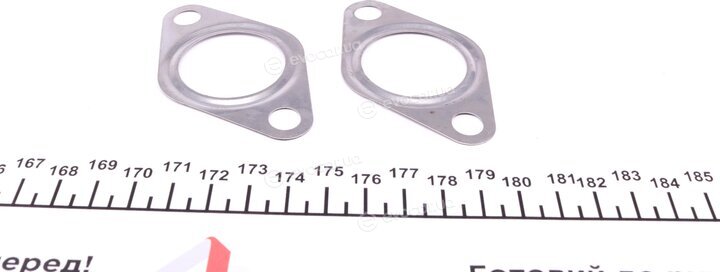 Magneti Marelli 571822112064