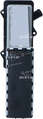 NRF 53213