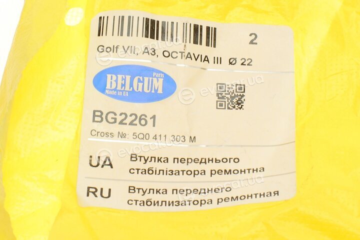 Belgum BG2261