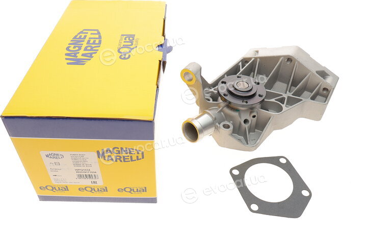 Magneti Marelli 352316171034