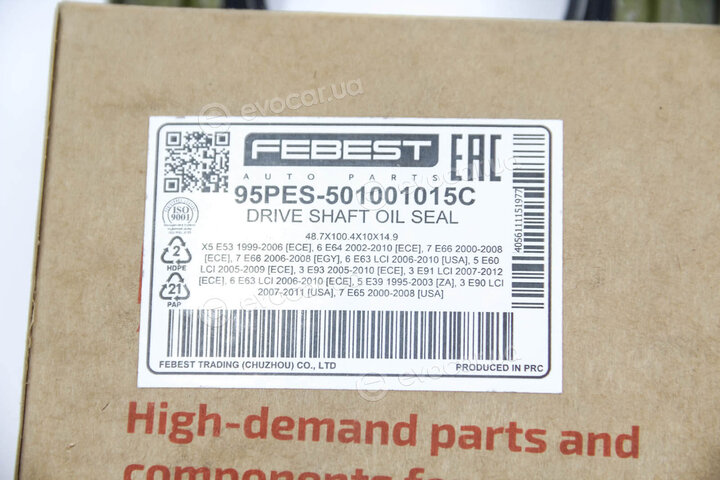Febest 95PES-501001015C
