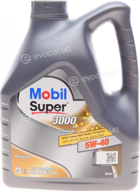 Mobil 152062