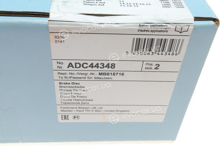 Blue Print ADC44348