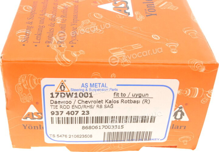 AS Metal 17DW1001
