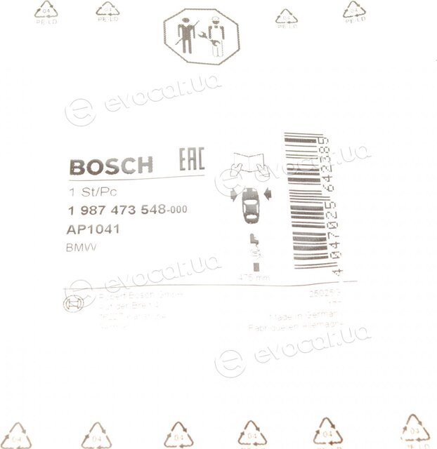 Bosch 1 987 473 548