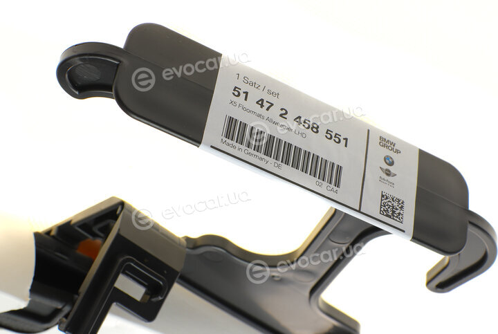 BMW / Mini 51 47 2 458 551