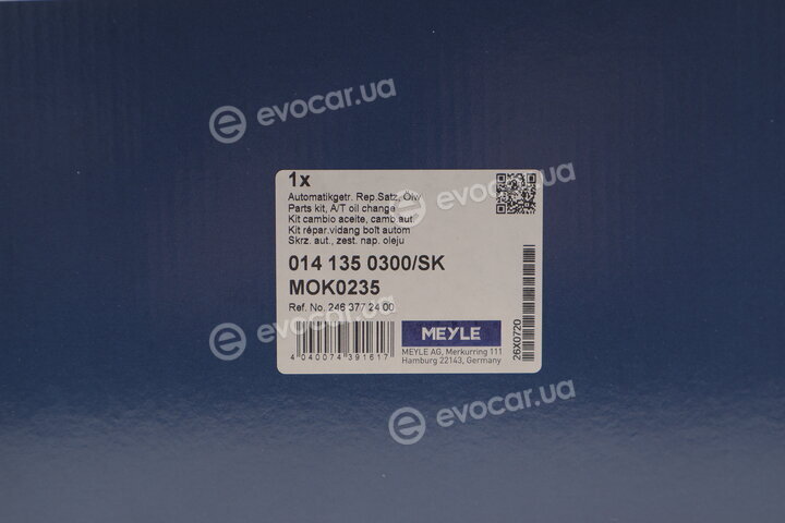 Meyle 014 135 0300/SK