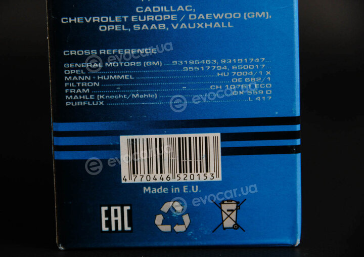 MFilter TE 4050