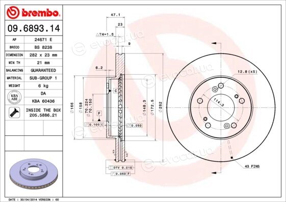 Brembo 09.6893.11