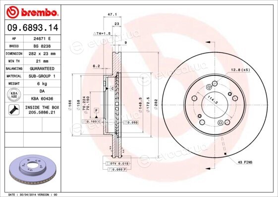 Brembo 09.6893.14