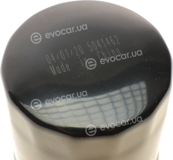 Sofima S 3424 R