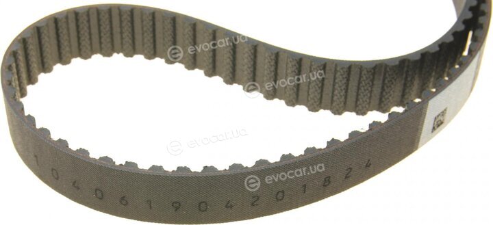 Bosch 1 987 948 872