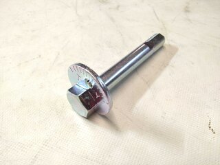 Kia / Hyundai 54532-4B000