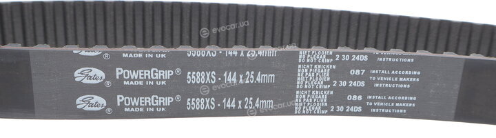 Gates KP15588XS
