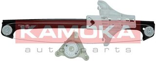 Kamoka 7200298