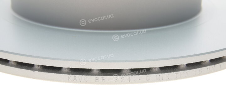 Kavo BR-8241-C