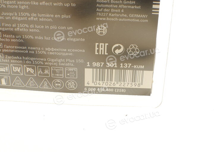 Bosch 1 987 301 137
