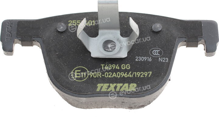 Textar 2551401